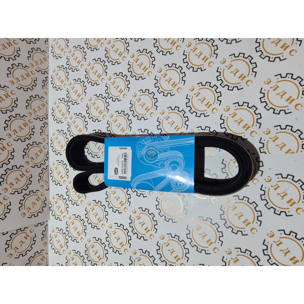  Ремень поликлиновой 8PK1835 (RRB1342PG) KRAUF
